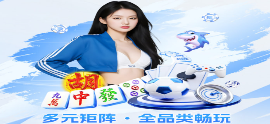 雄鹿vs火箭比赛现场